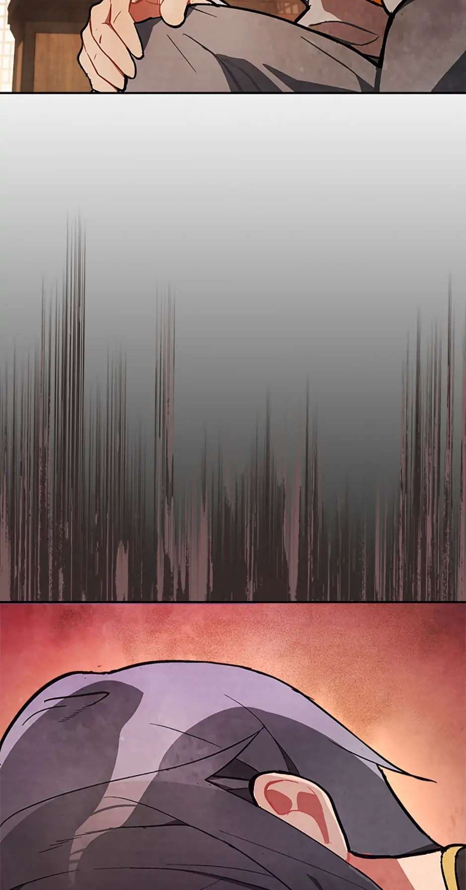Yi Shen Dang Guan Chapter 22 78